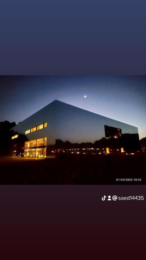 Alula3 Daire El-Ula Dış mekan fotoğraf